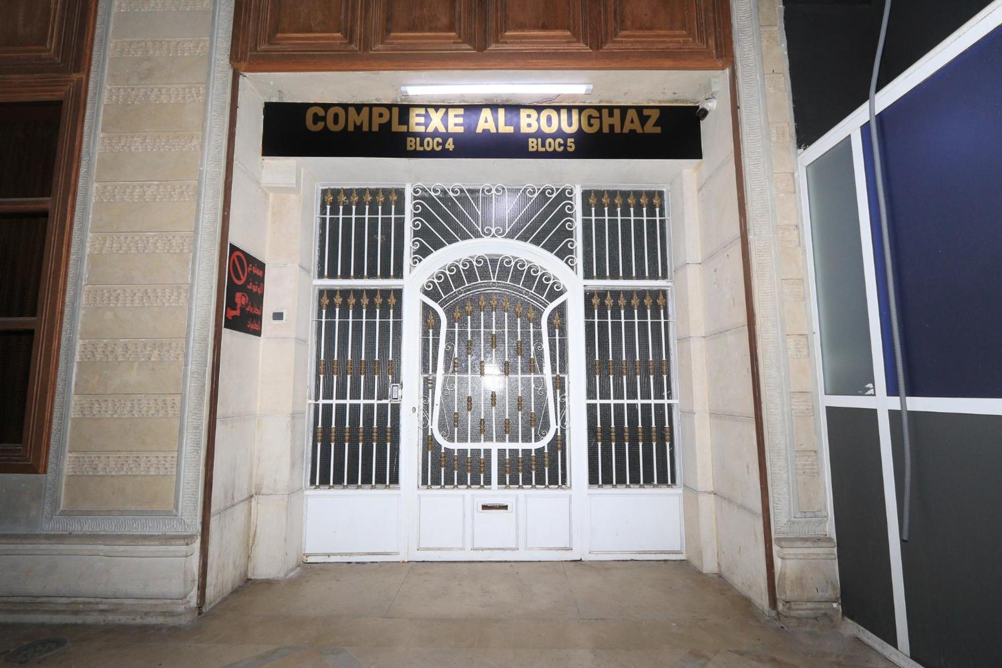 Duplex Familial 3 Chambres Au Coeur De La Corniche De Tanger Екстериор снимка